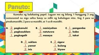 BULYAW (Tagalog).
